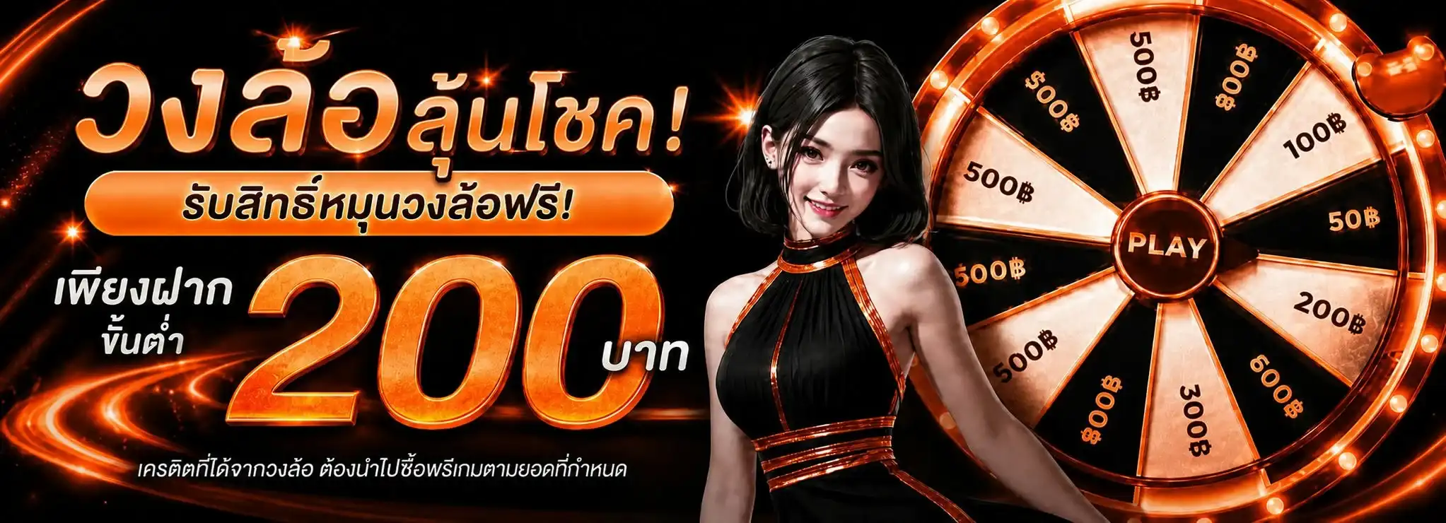 ZENITHX เว็บคาสิโนครบสดวงจร สมัครง่ายด้วยตัวเอง ฝากถอนออโต้ไว